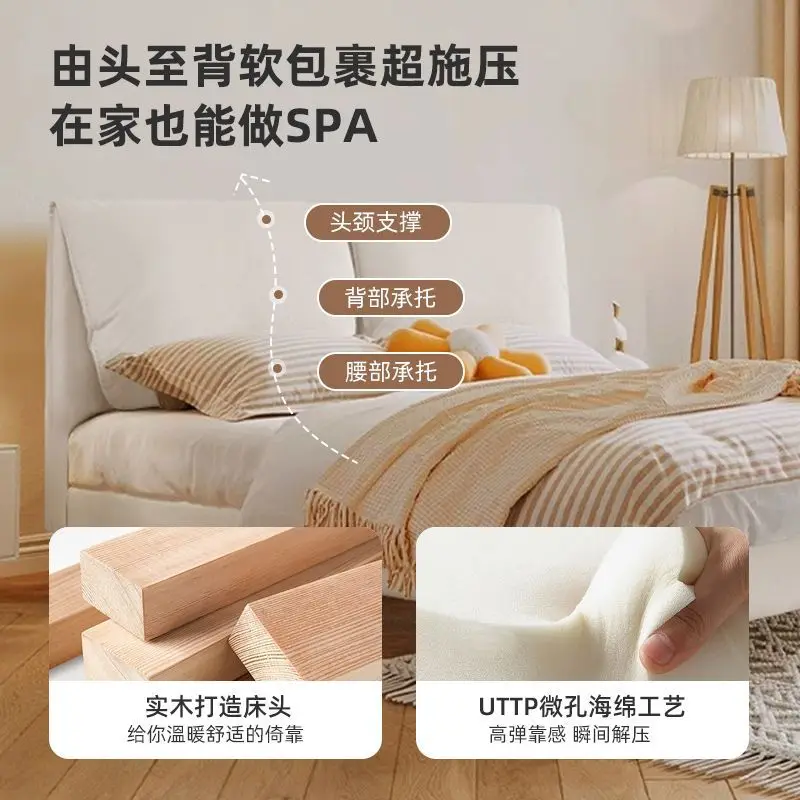 Italian light luxury bed, master bedroom, side opening, three-drawer double storage bed, modern simple and high-end, elephant