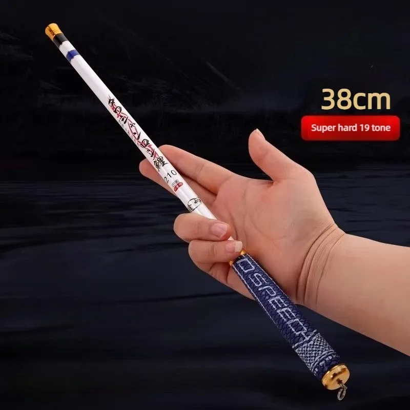 

Ультратвердое рыболовное удилище 38 см, 19 секций, высокопрочное короткое удилище для пресноводной рыбалки, портативный инструмент для рыбалки на открытом воздухе