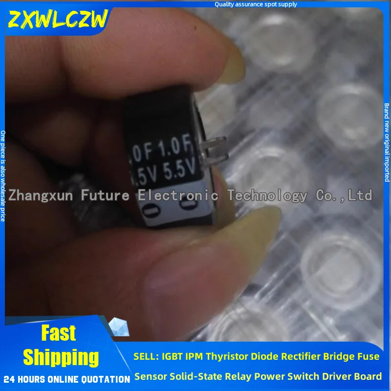1.0F5.5V Farad Capa…