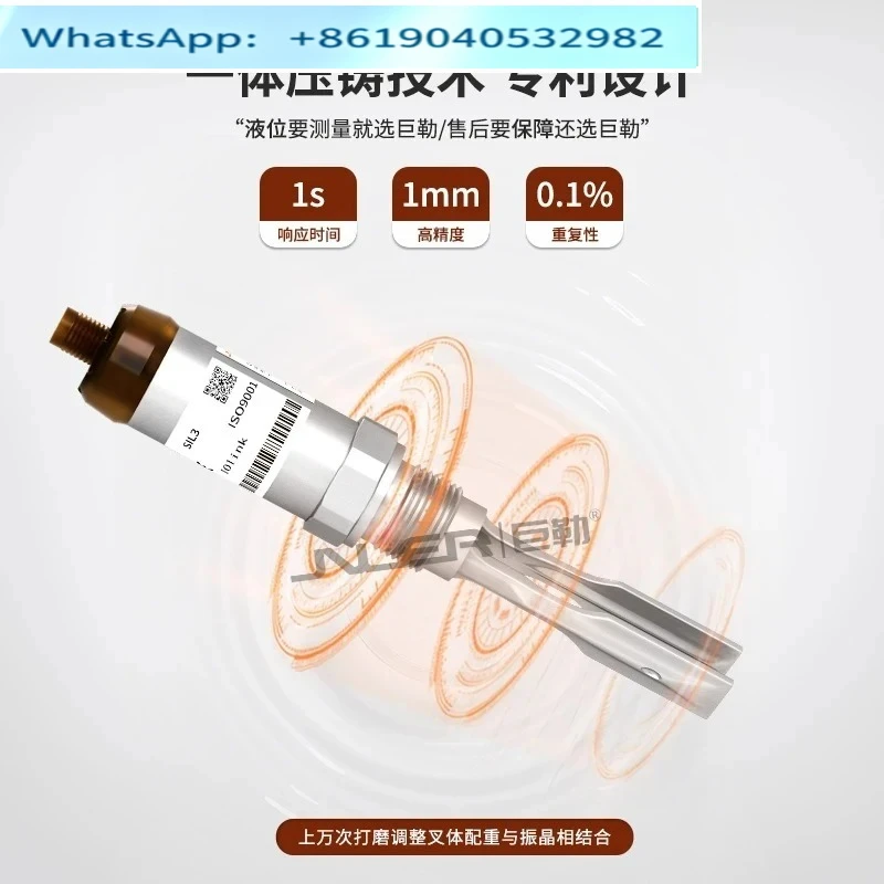 proof tuning fork level switch Anti-corrosion aviation tuning type material /l controller Water level