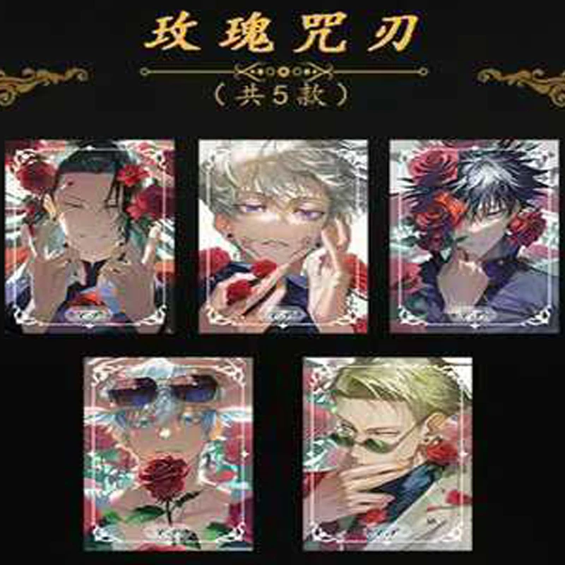 300 قطعة/بطاقات صندوق معزز مجموعة ألعاب تجارة الرسوم المتحركة الرسمية لعبة أنيمي TCG Gacha لمحبي #4