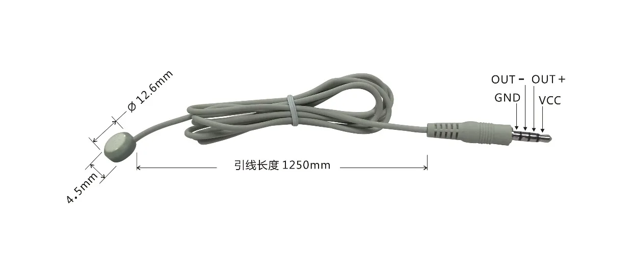 HK-2000G Pulse Sens…