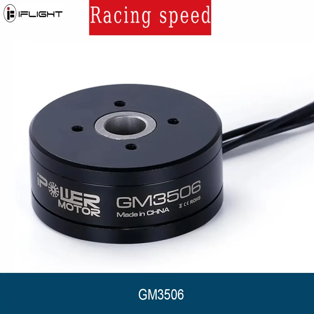 IFlight IPower GM3506 130T Brushless Gimbal Motor - 3506 Hollow Shaft, With AS5048A Encoder for SLR Camera Stabilization