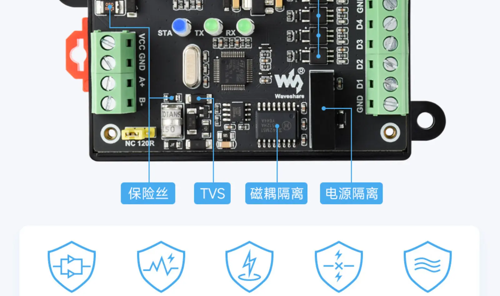 Woli Weixue industrial grade 4 way PWM pulse output module Modbus RTU protocol wide voltage RS485 to PWM