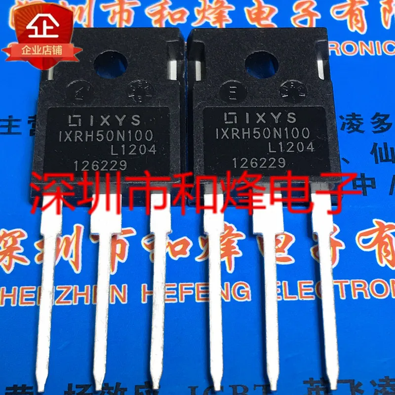 

Free shipping IXRH50N100 TO-247 1000V 60A 10PCS