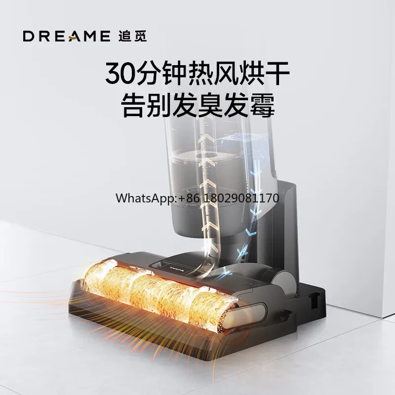 dreame H12 Pro Plus Wireless Intelligent Floor Washing Machine 16000pa Home Handheld Washing  Mopping Integrated Hot Air Drying