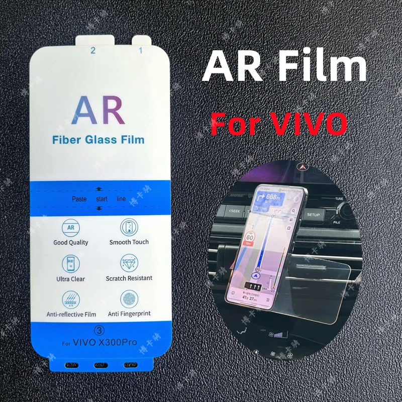 

2 шт. антибликовая пленка AR для VIVO X300 Pro/S30/iQOO13 iQOO15, защитная пленка для экрана VIVO X200s/X200 Pro mini/Y500Pro/Z10 Turbo