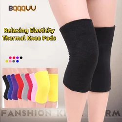 Unisex Elastic Towel Knee Pads, Elderly Knee Barce Support, Sports, Warm Thermal Knee Sleeves for Arthritis Relief, 1Pair