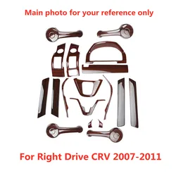 우드 그레인, 우측 드라이브 용, 혼다 CRV 2007-2011 년식, 인테리어 스타일링, 스티어링 대시 아웃렛, 도어 핸들, 기어 패널 커버, 몰딩 트림