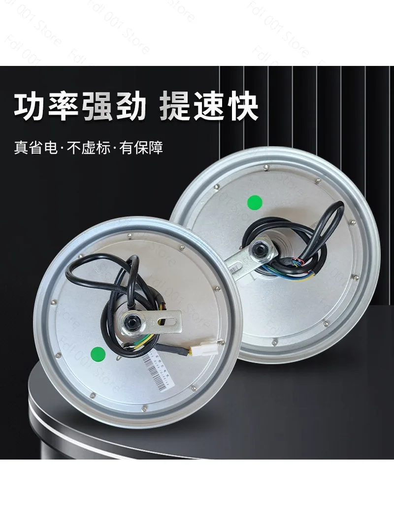 2026 10-Inch high-power electric motorcycle electric battery car motor drum brake disc brake special for takeaway slope climbing