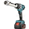 充電式電線ストリッパー Sw1018 50-300m² ワイヤーストリッパーケーブル剥離機ワイヤーストリッピングツール 2025 新 5