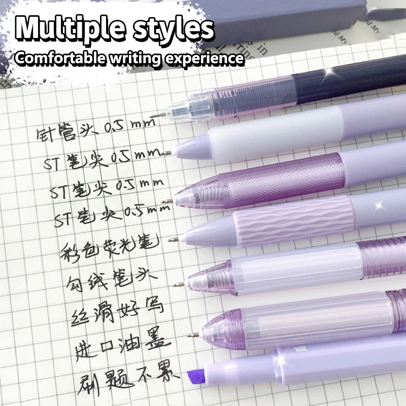 7Pcs Simplicity Quick Drying Gel Pen Fashoin Solid Color Pressing Gel Pen Stationery Smooth Writing Supplies Student Supplies