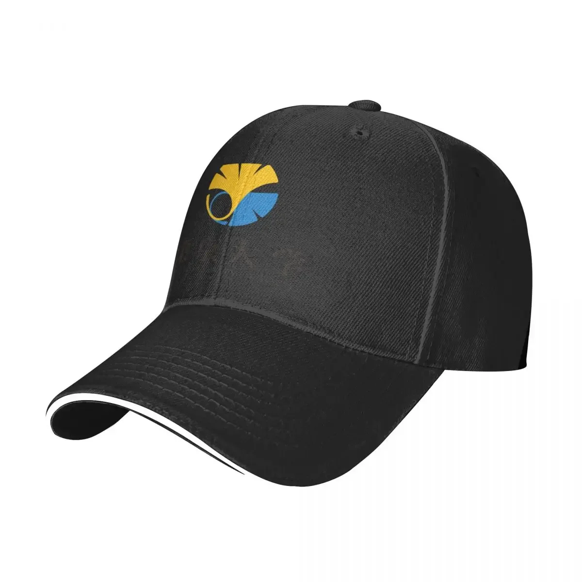 University of Tokyo Logo Baseball Cap |-F-| Custom Cap Golf Wear hiking hat Mens Hats Women's