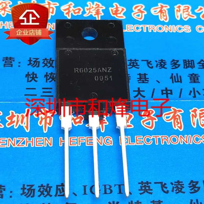 R6025ANZ  TO-3PF 600V 25A