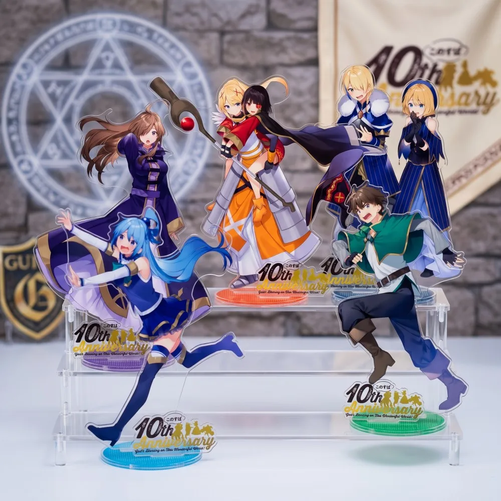 Anime KonoSuba 15CM 10th Anniversary Acrylic Stand Keychain Aqua Megumin Kazuma Darkness Desk Decor Collectible Gift For Fans