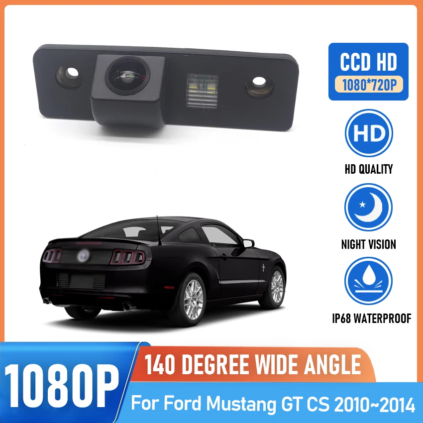 Ccd Hd Fisheye Rear…