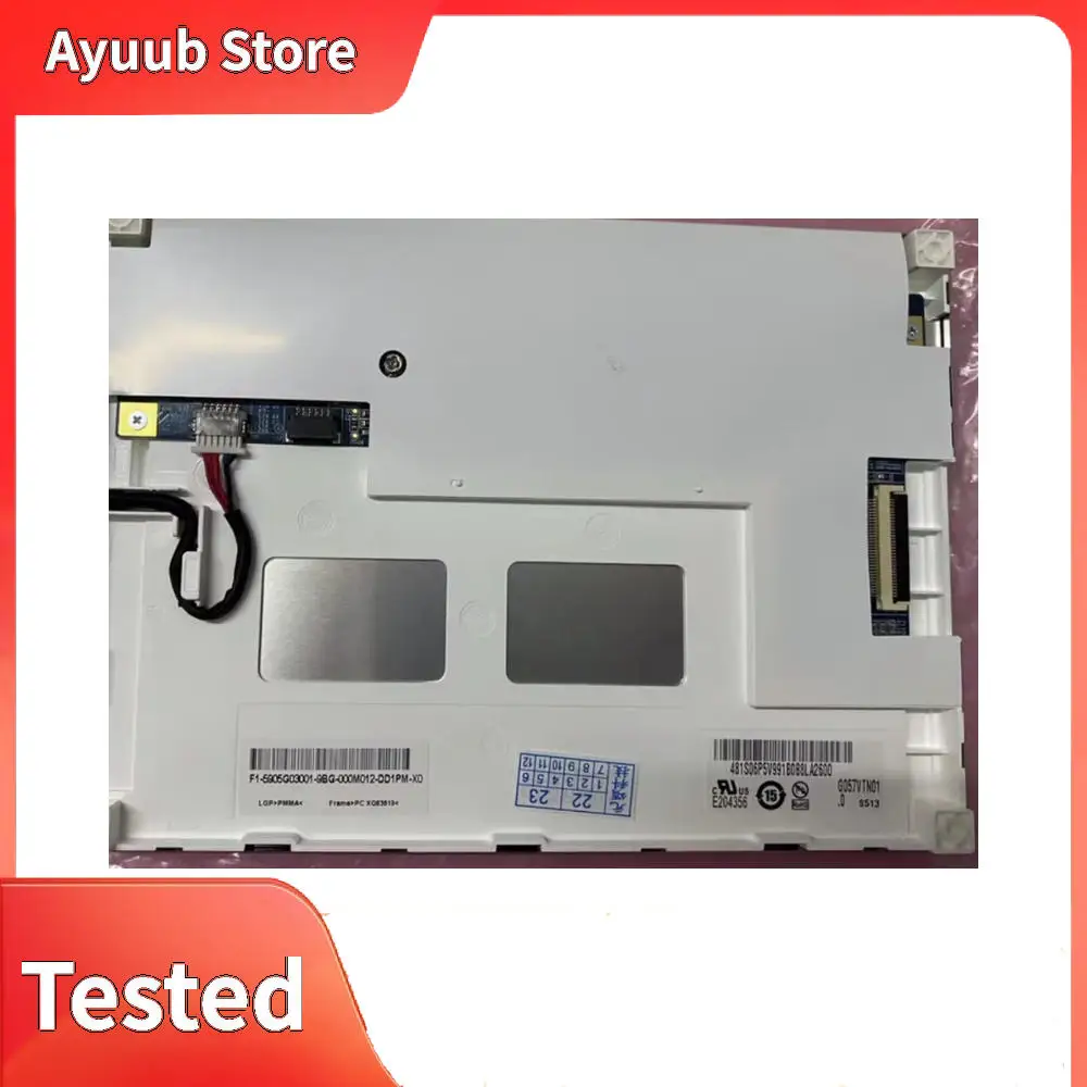 

G057QN01v.1 Original industrial display LCD screen