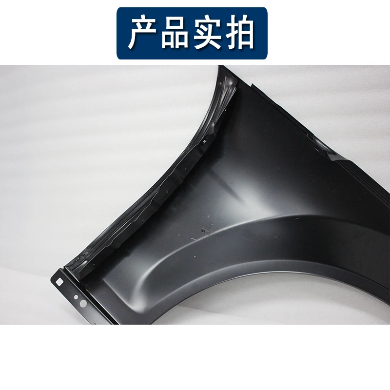 Convient pour Mercedes-Benz C180 avant C200 garde-boue C230 roue avant C260 garde-boue C300 contour latéral W204 déflecteur 2008-2014