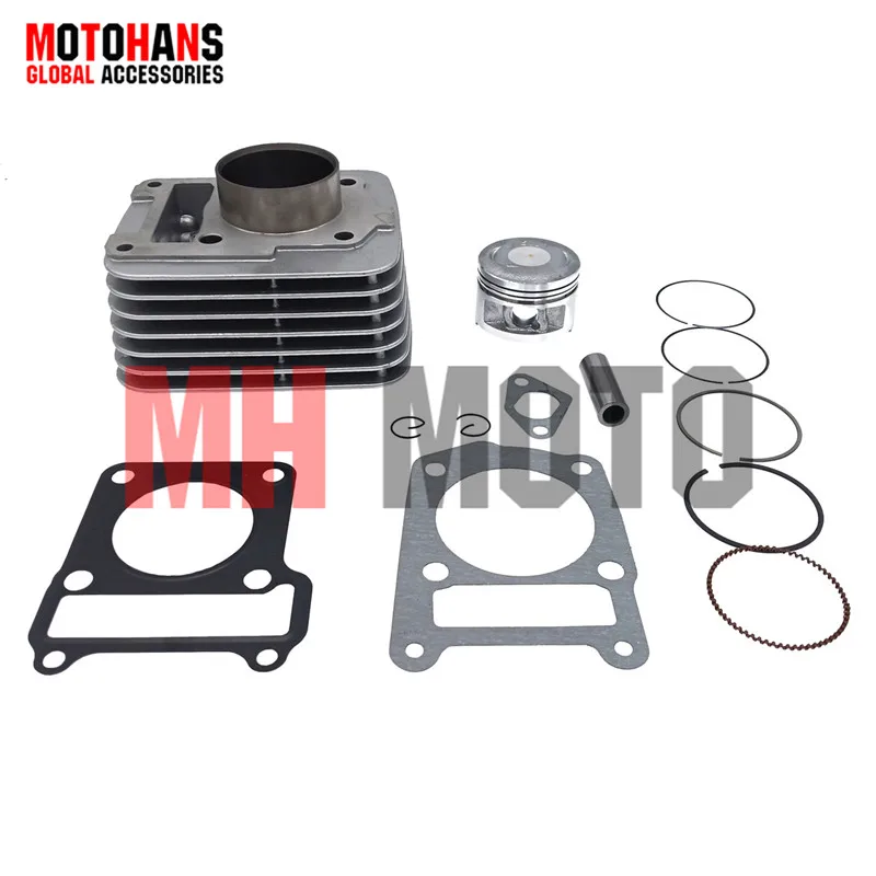 طقم اسطوانة ومكبس 54 ملم تتحمل 15 ملم دبوس لياماها YBR125 LIBERO125