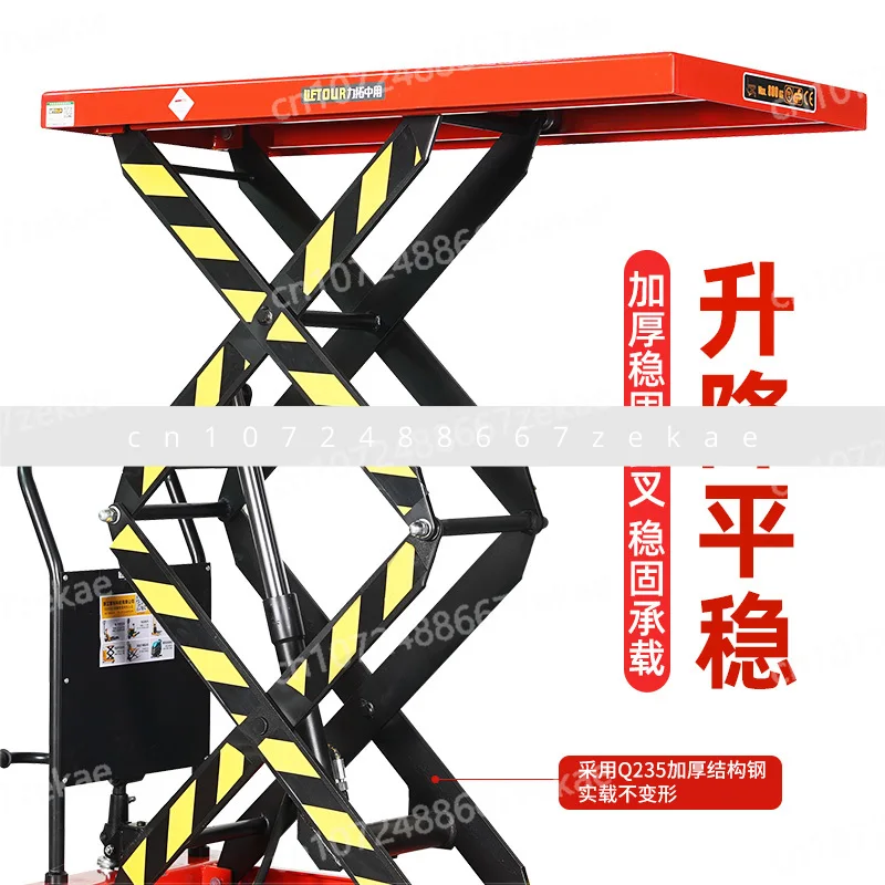 

Manual Hydraulic Lifting Platform Truck Electric Mobile Small Elevator Work