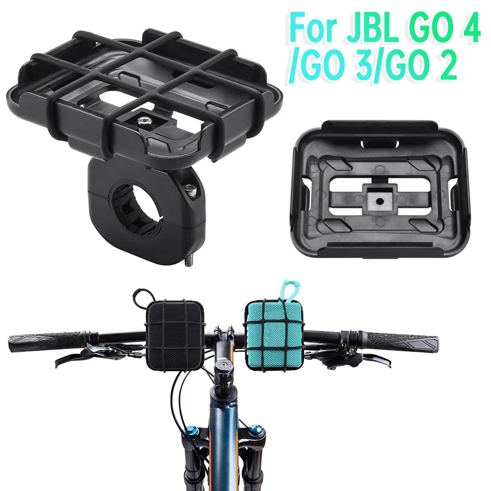 Universal Bicycle S… - image