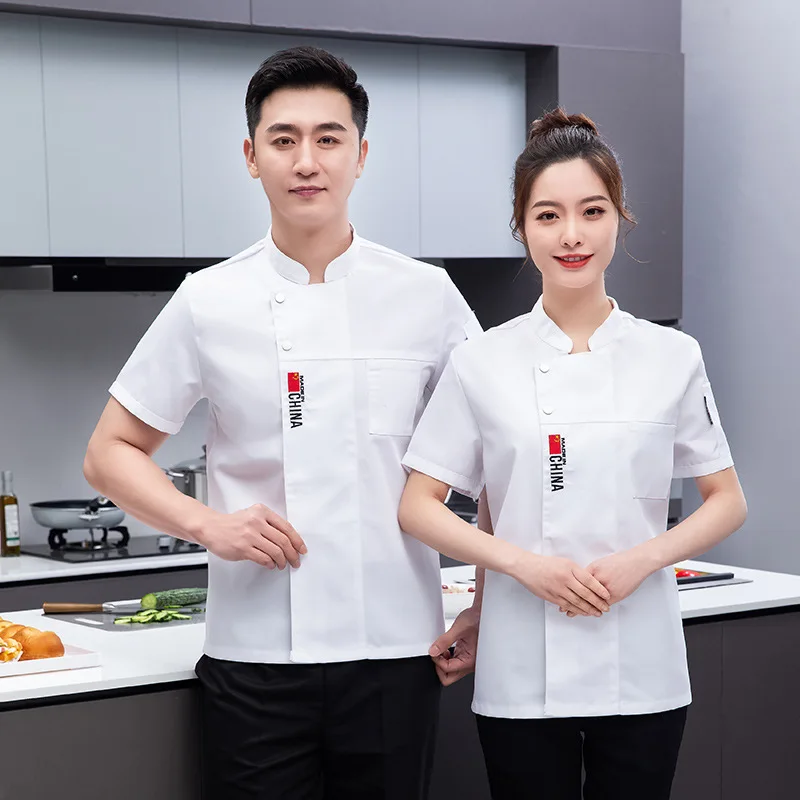 Chinese Style Chef Overalls Men's Short Sleeve Summer Breathable Chain Restaurant Hotel Kitchen Dining Baker Clothing