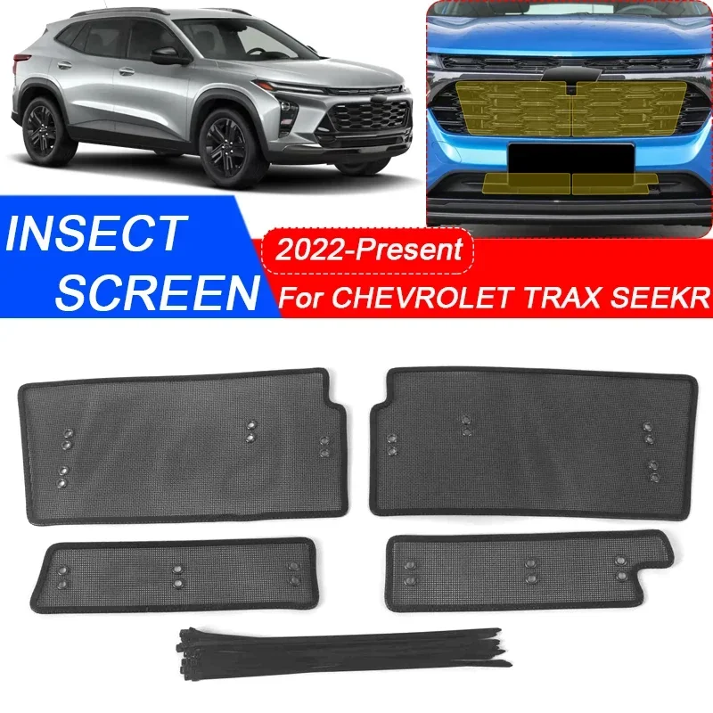 

For Chevrolet TRAX SEEKR 2022-2025 Car Insect-proof Air Inlet Protect Cover Airin Insert Net Vent Racing Grill Filter Accessory