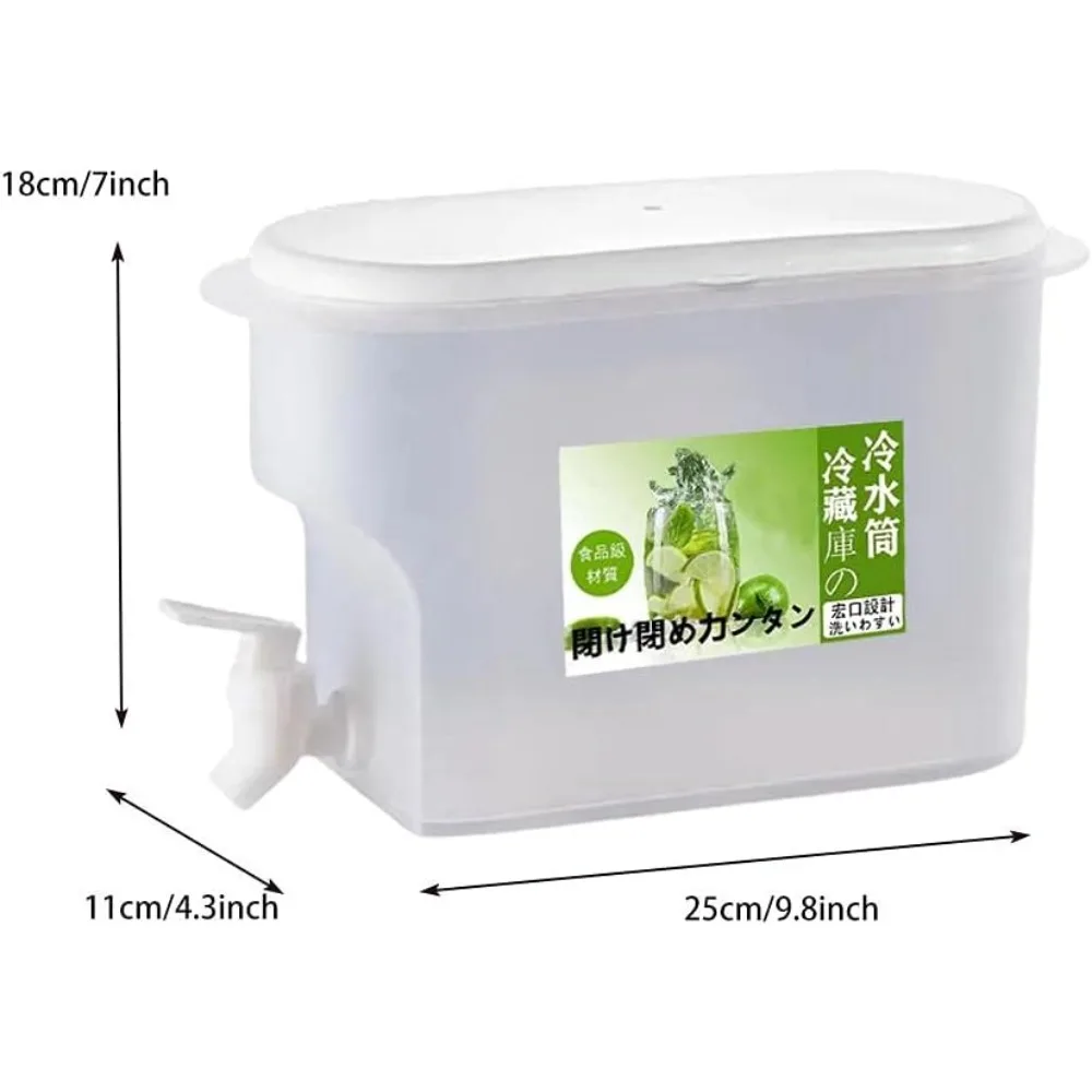 3.5L Large Capacity Beverage Dispenser, Plastic Beverage Dispenser with Faucet, Suitable for Outdoor Parties and Daily Use