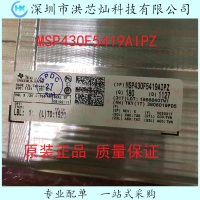 MSP430F5419AIPZ LQFP-100 100-LQFP TI/ MCU  Original, in stock. Power IC