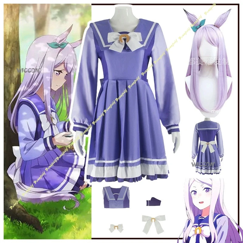 costumes-de-cosplay-anime-pretty-derby-mejiro-mcqueen-robe-perruque-pour-filles-mignonnes-jupe-violette-uniforme-scolaire-costume-de-noel-et-d'halloween