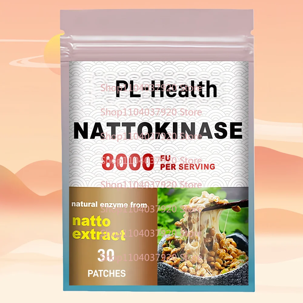 30 رقعًا من رقع Nattokinase Transdermal تدعم صحة القلب والأوعية الدموية وتدفق الدم #1