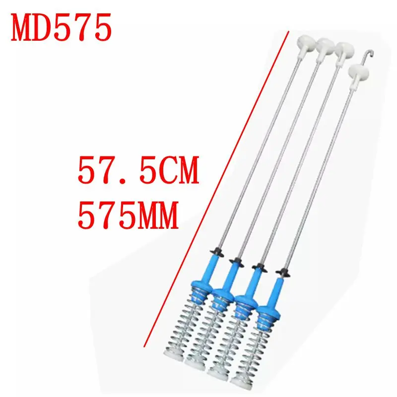 For Little Swan Midea washing machine drawbar suspender stabilizer shock absorber suspension spring MD575 Length 57.5CM parts