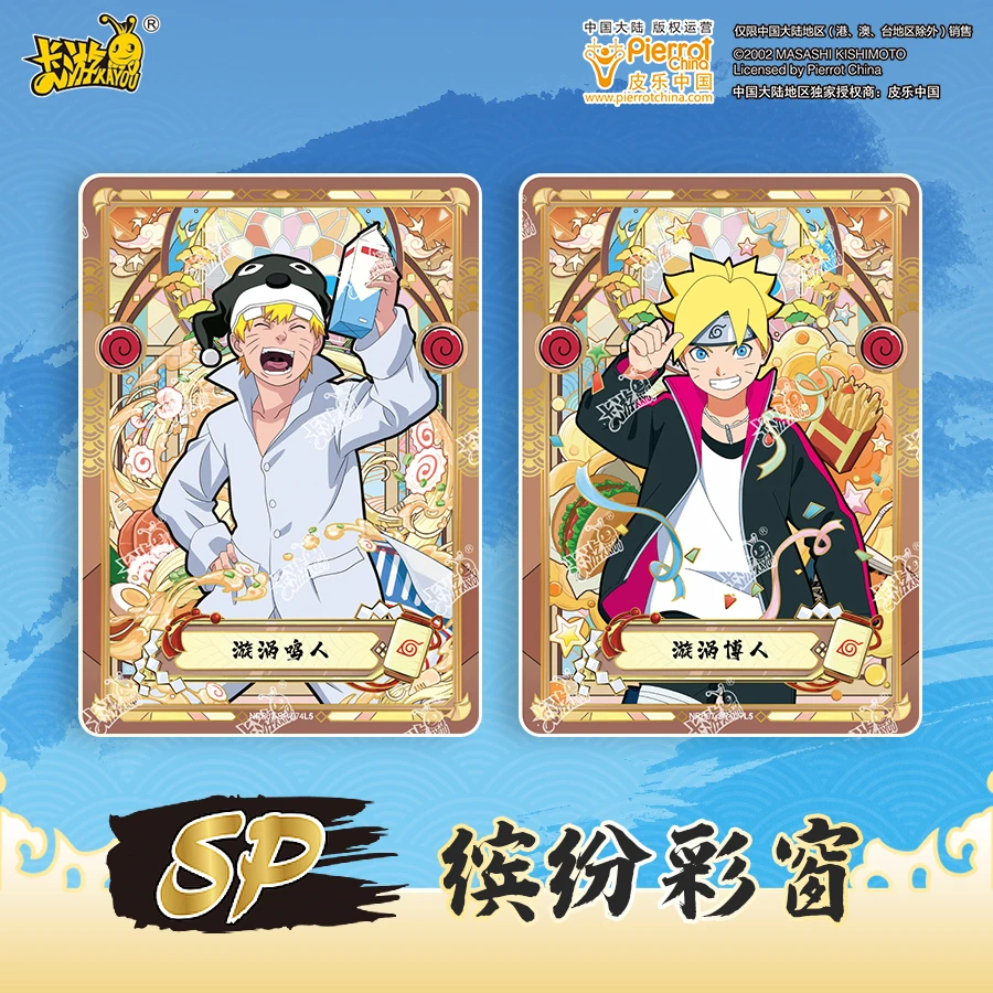 KAYOU-tarjeta de Naruto genuina T2w7, paquete de refuerzo del