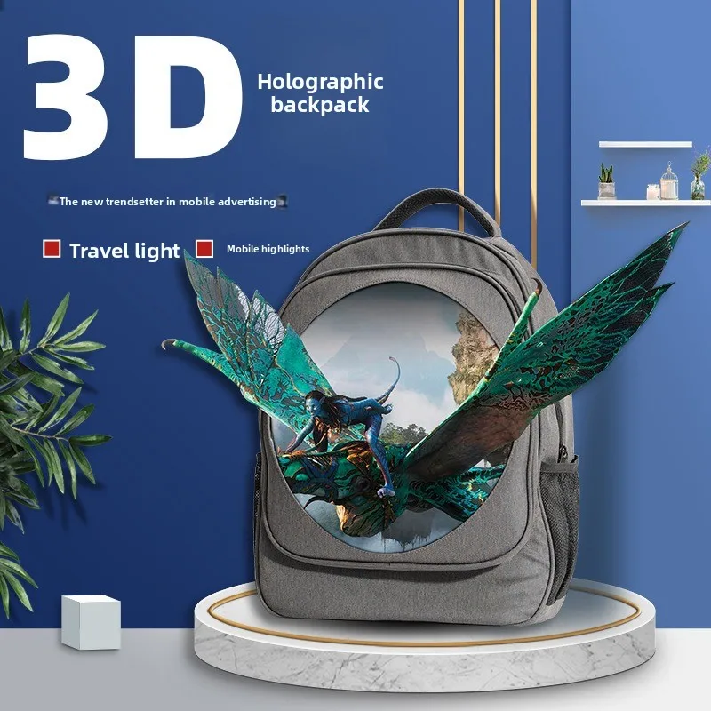 Conspicuous bag Ultra-clear 3D holographic backpack, mobile advertising 30cmDD driving backpack drainage eye-catching