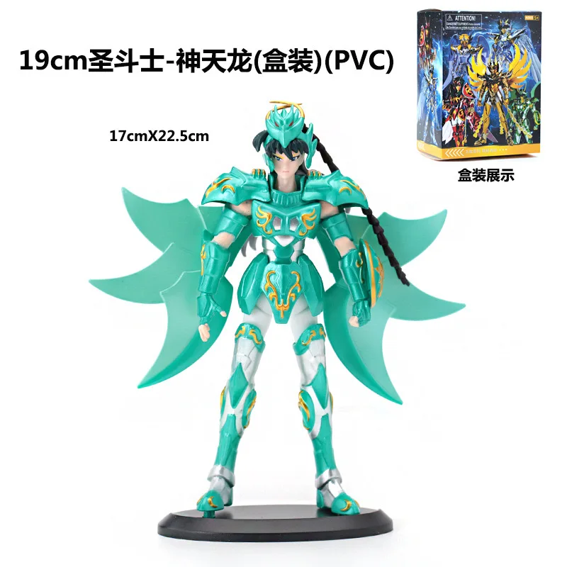 Figuras de acción hechas a mano de Saint Seiya, 19cm, 10 ° aniversario, Cygnus, Draco, Phoenix, Andromeda, escena periférica de Anime, regalos