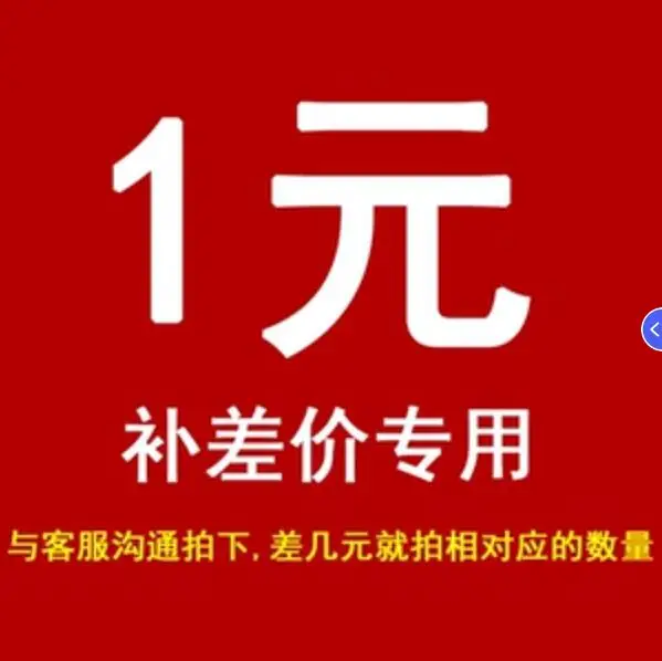 

shipping fee shipping fee shipping fee shipping fee shipping fee shipping fee shipping fee shipping fee shipping fee shipping fe