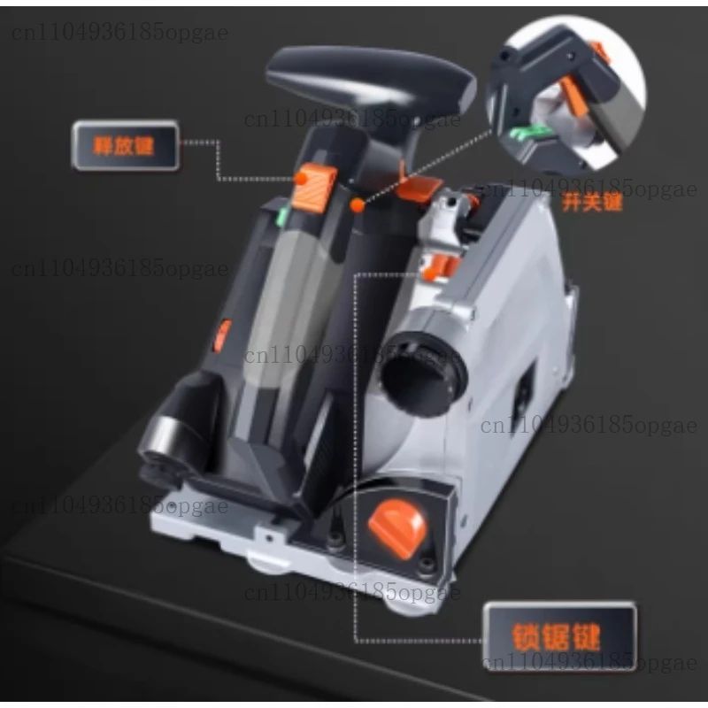 

Circular Saw Rail Guide 2000W SJ-60 Brushless Rail Saw and 2 Aluminum Alloy 1.4m Woodworking Rail