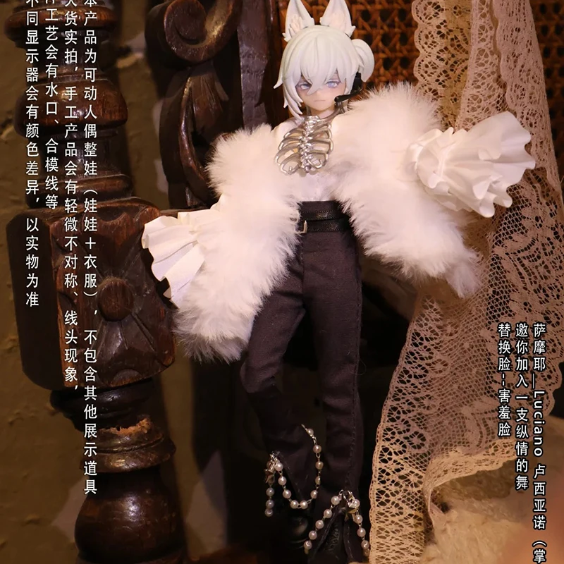 صحيح الأحداث الماضية الفورية الثانية في صندوق غامض على شكل صقلية دمية متحركة 8 'Mjd دمية أورنيامنتس إلى