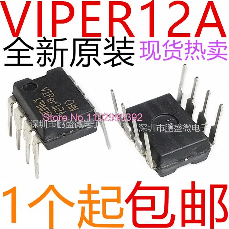 10PCS/LOT   VIPER12A VIPER12  DIP-8 Original, in stock. Power IC