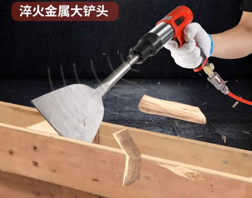 Industrial Grade Pneumatic Shovel Impact Handheld Air Hammer Wooden Card Boad Remover Powerful Vibratory Knockout Chisels