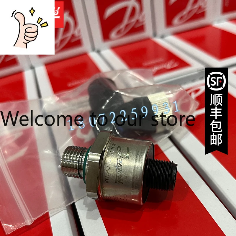 

Датчик давления Danfoss DANFOSS DSTP140 075G1056 075G1075 075G1093 и другие модели