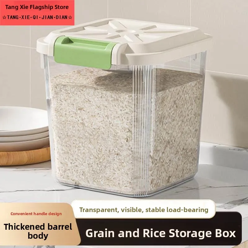 seau-a-riz-de-qualite-alimentaire-pour-la-cuisine-etanche-a-l'humidite-et-aux-insectes-baril-scelle-de-grande-capacite-pour-le-stockage-du-riz-de-la-farine-et-des-cereales
