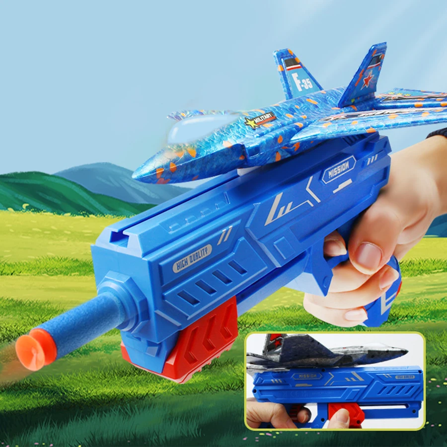 방출 거품 항공기 총 휴대용 화재 포수 던지기 어린이 야외 스포츠 장난감 어린 소년 부드러운 총알 총