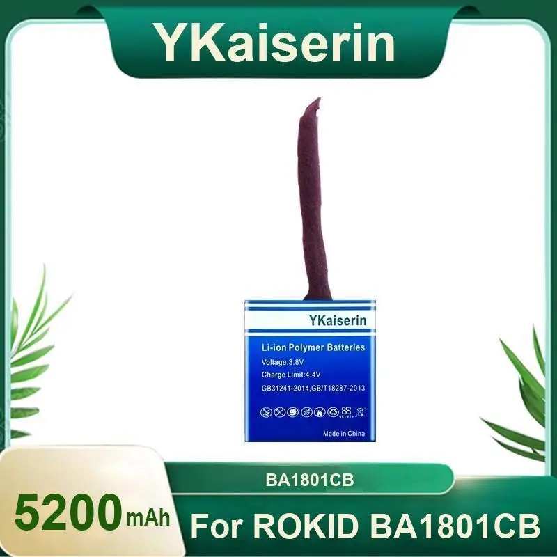 

Удлиненная сменная батарея для Rokid BA1801CB 5200 мАч