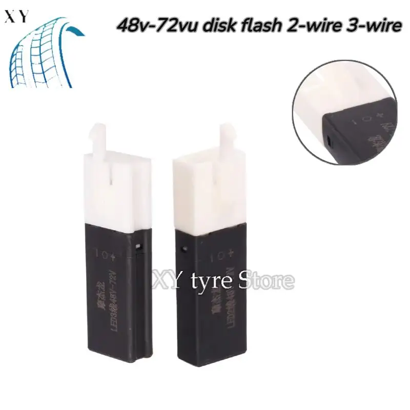 

Silent Turn Signal Flasher Controller – Fits 48V 72V LED Lighting for Electric Motorcycle, Scooter