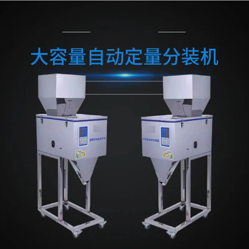 Double head Automatic Screw Powder Flour Coffee Tea Powder Filler Dispenser Vertical Filling Weighing Packing Machine
