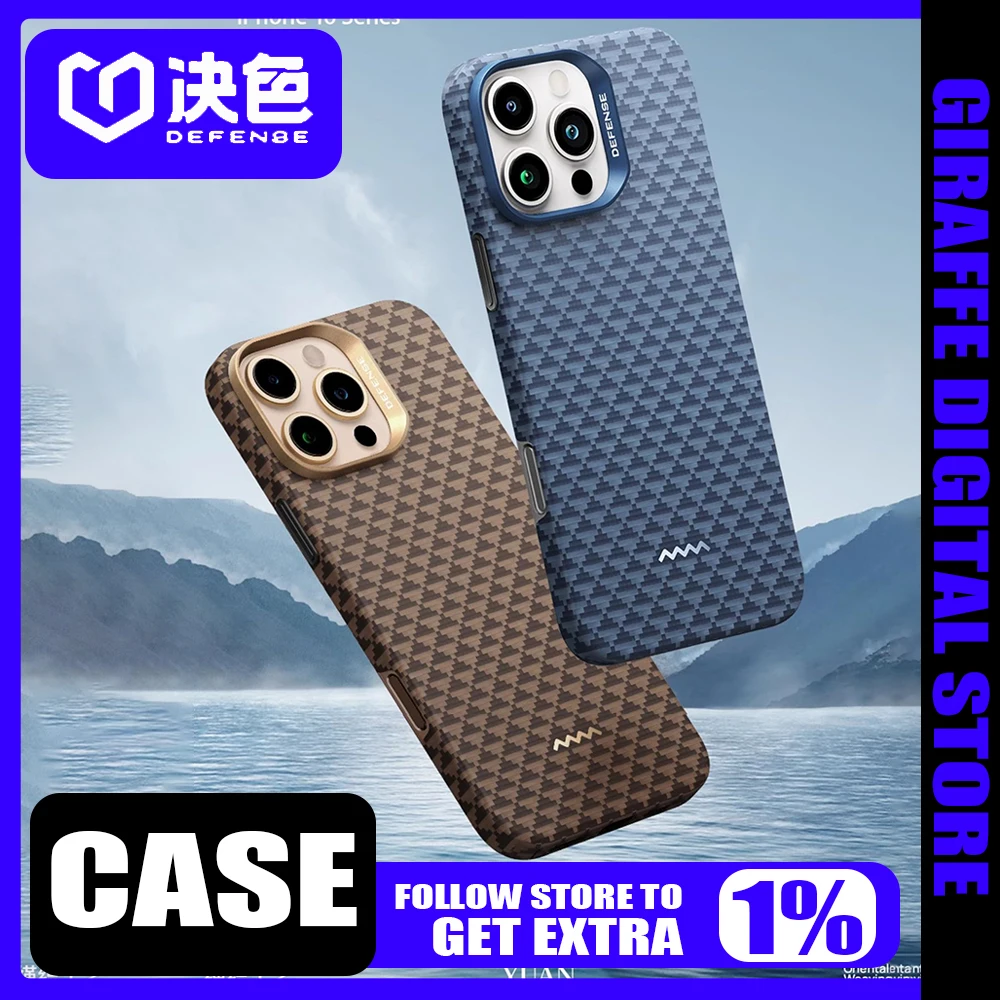 

DEFENSE Aramid carbon fiber Case Cover iPhone16ProMax Case Magsafe Magnetic Wireless iPhone16PRO Customi Thin And Light Colorful