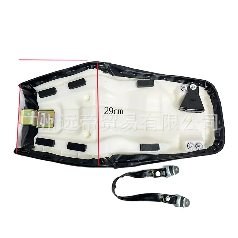 Motorcycle Seat Cushion Assembly Leather Cover Compatible with QJMOTOR Lifan Longxin Dayang Haojue Prince GN125 HJ125-8 Bike