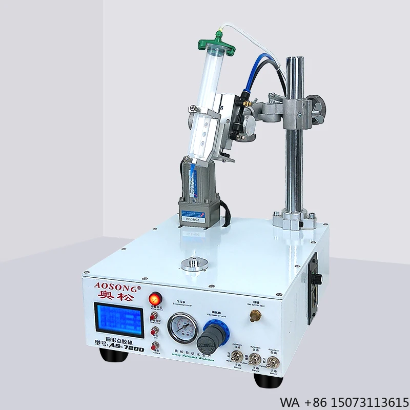 

Автоматический круглый дозатор жидкости, робот для распыления нескольких клеев для круглых заготовки
