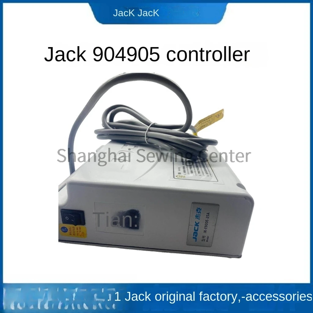 1PCS Original Electric Control Box Controller Power Box 220v for Jack 904e 905e 900e Computer Overlock Sewing Machine